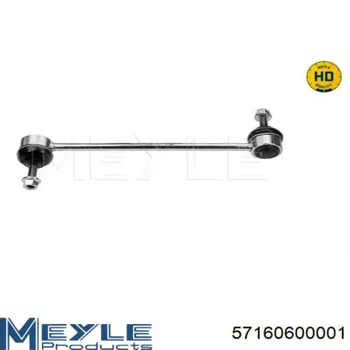 Тяга переднего стабилизатора Moog AMGK3174 цена, от 15.05 USD