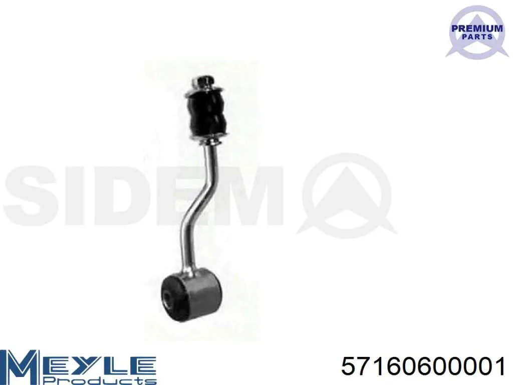 Стойки стабилизатора Moog AMGK3174