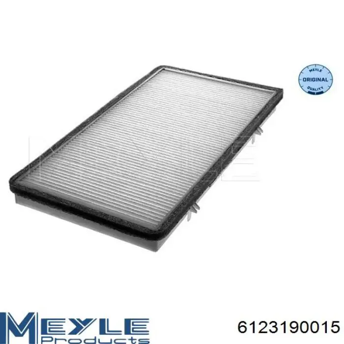 Фильтр воздушный отопителя Renault (RVI) 7711945963 цена, от 7.07 USD