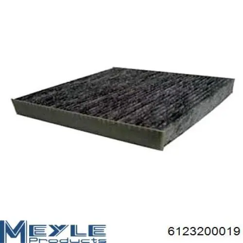 Фильтр воздушный отопителя Eurorepar 1689027280 цена, от 10.02 USD