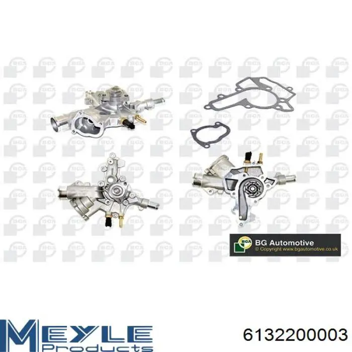 Помпа 6132200003 Meyle