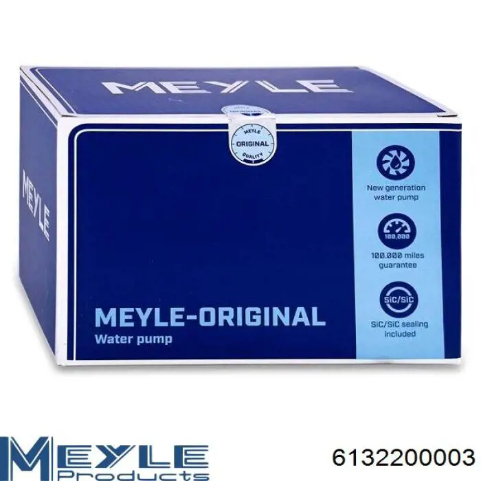 Помпа 6132200003 Meyle