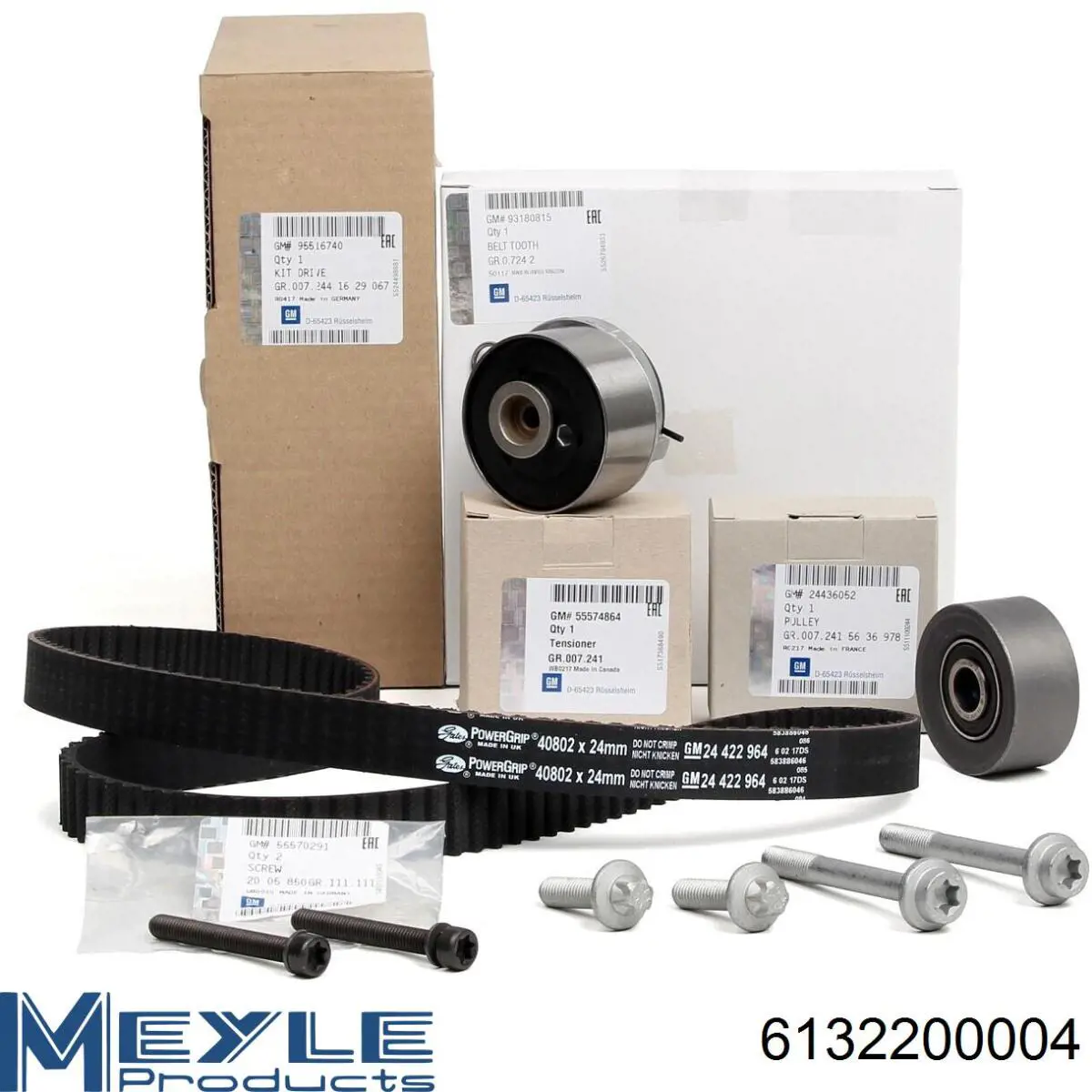 Помпа 6132200004 Meyle