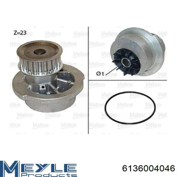 6136004046 Meyle Насос водяной
