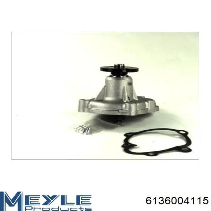 Купить WPQ0852 Magneti Marelli Насос охлаждения