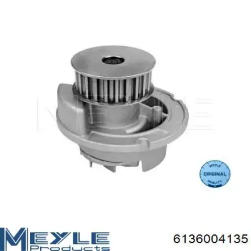 Помпа WPQ0868 Magneti Marelli