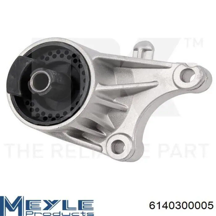 Подушка двигателя передняя Opel 90576048
