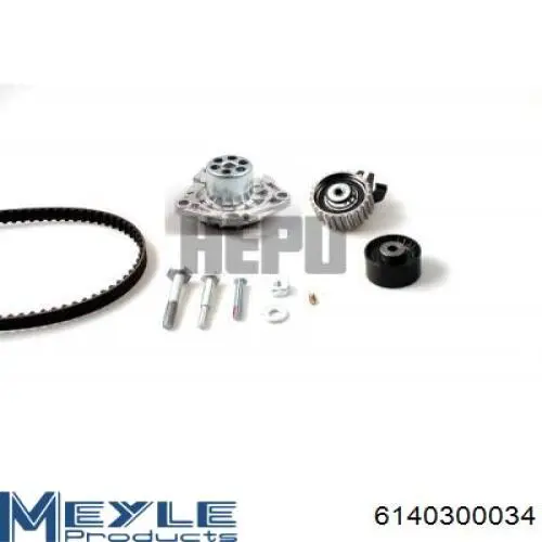 Передняя опора двигателя 2706602 Sasic