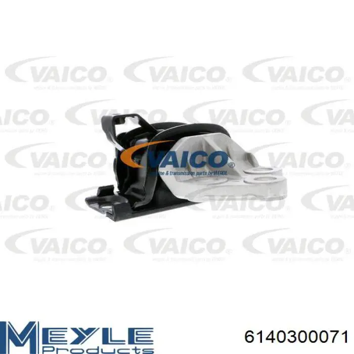 Задняя опора двигателя Opel 55700655 цена, от 38.99 USD