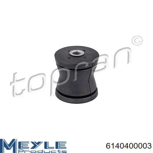 Купить FZ9771 Fortune Line Сайлентблок задней балки