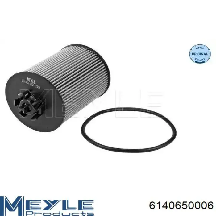 HU712X Mann-Filter масляный фильтр