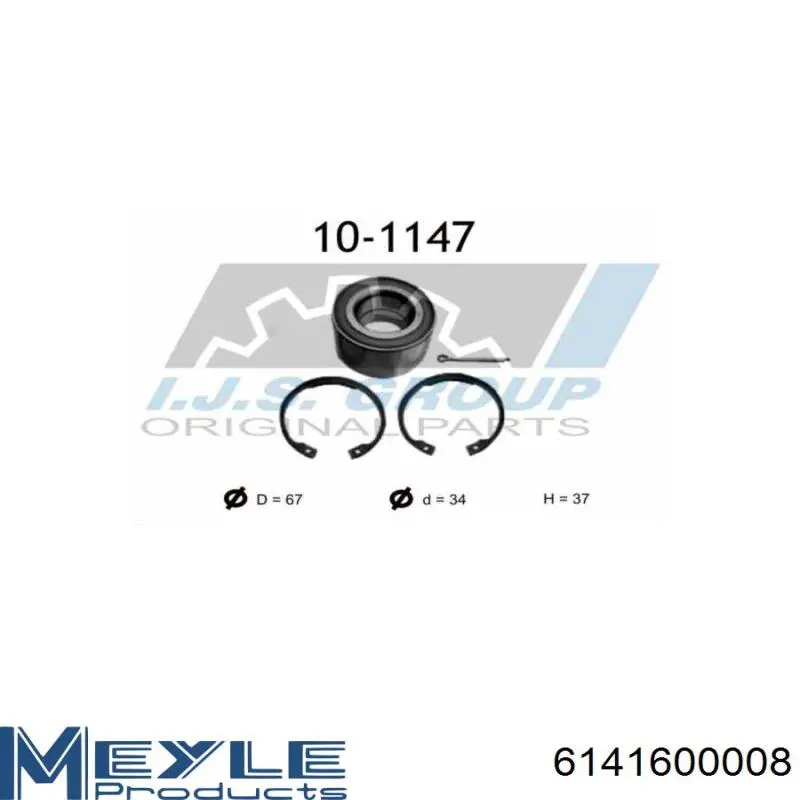 Подшипник ступицы IJ141014 Iljin