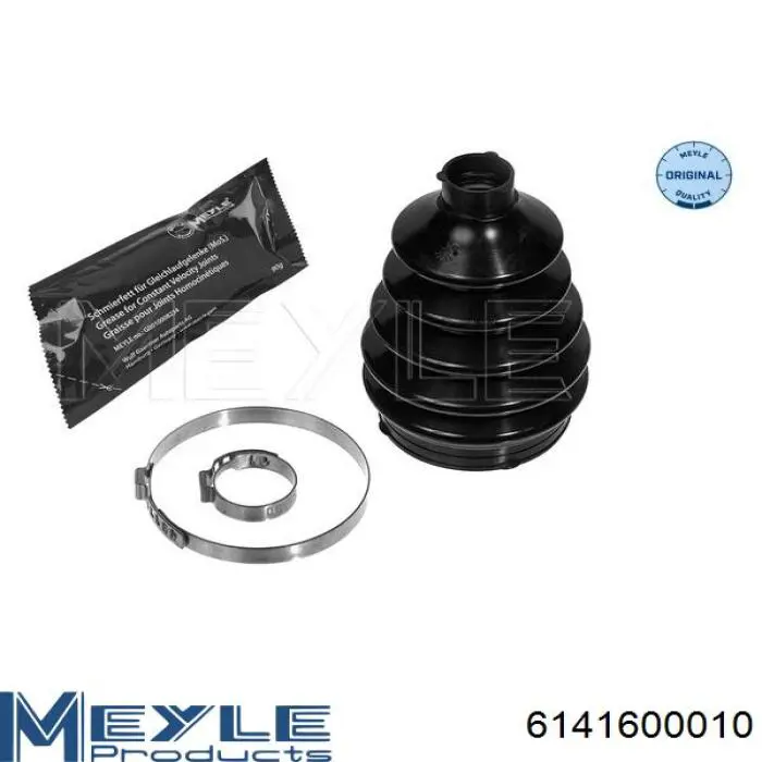 Чехол шруса Opel 1603005 цена, от 12.19 USD