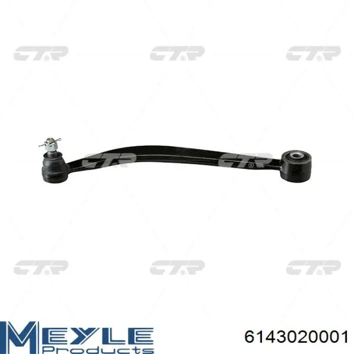 Сайлентблок подрамника Boge 87255A