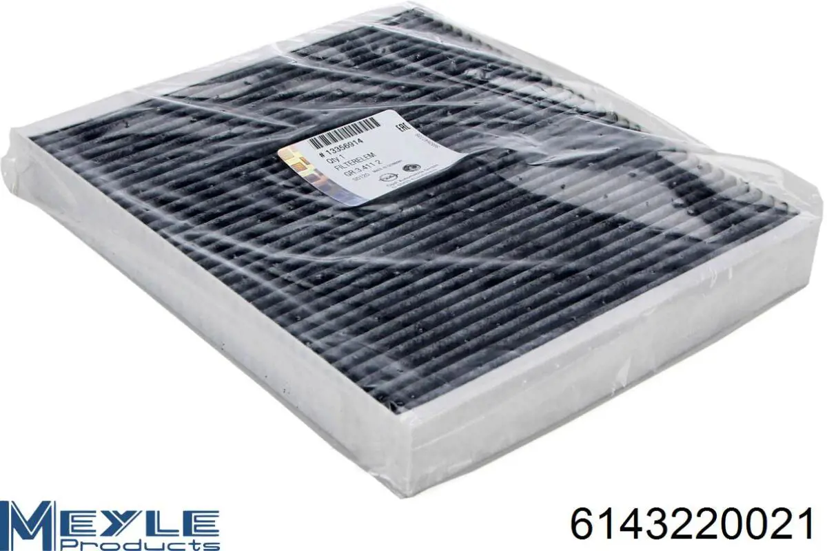 Фильтр очистки масла центробежный Meyle 6143220021 цена, от 13.69 USD