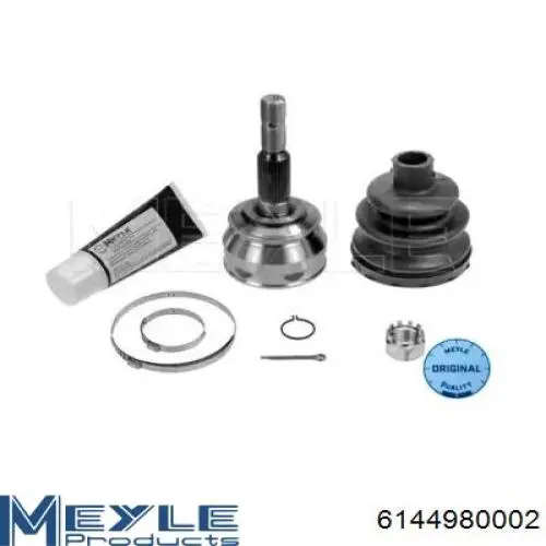 Купить 374049 Peugeot/Citroen Внешняя граната