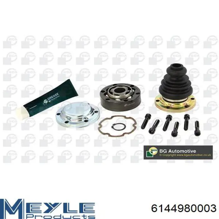 Купить 3226600 Starline ШРУС внутренний задний