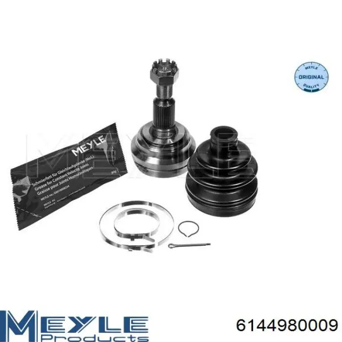 RD255021195 Rider Наружная граната