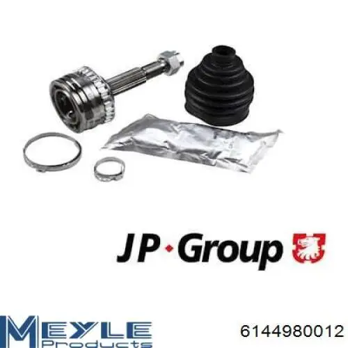 490184 Maxgear Наружная граната