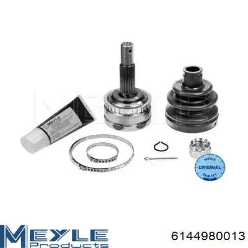 Граната колесная Magneti Marelli TOJ0223 цена, от 27.31 USD