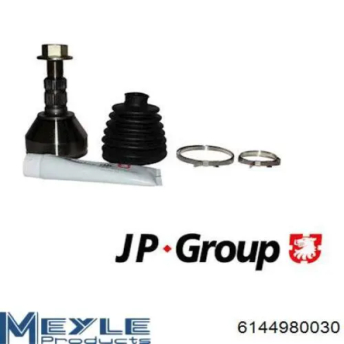 Граната колесная Opel 0374843 цена, от 36.10 USD