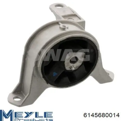 Подушка двигателя Profit 10150759 цена, от 29.73 USD