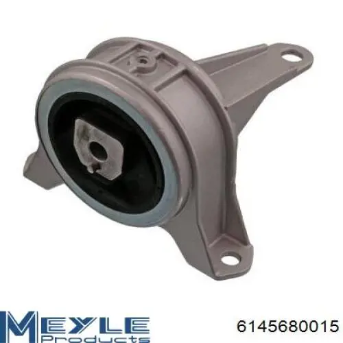 Гидроопора двигателя передняя GSP 537637 цена, от 34.09 USD