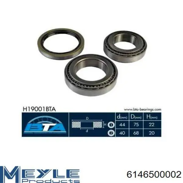 Комплект подшипника ступицы колеса CX/Complex 32009X цена, от 31.18 USD