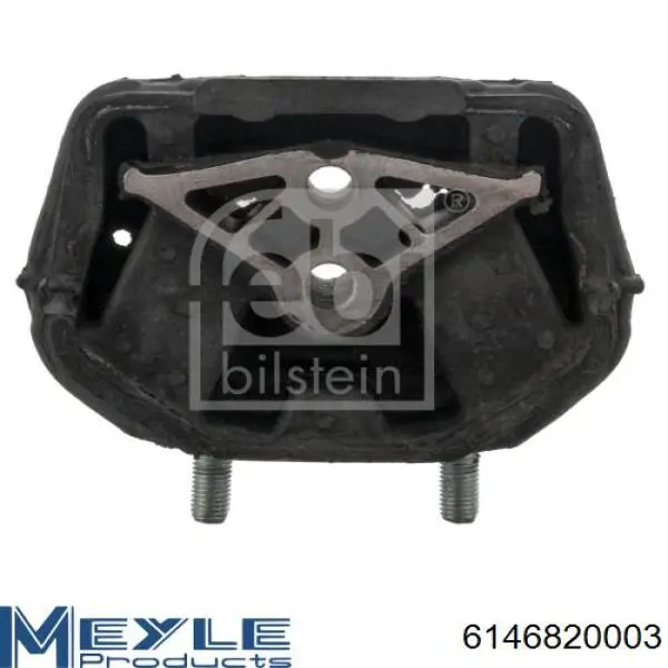 Задняя опора двигателя Kautek OPEM065 цена, от 16.73 USD