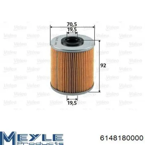 Купить 1643630880 Eurorepar Фильтр-отстойник топлива грубой очистки