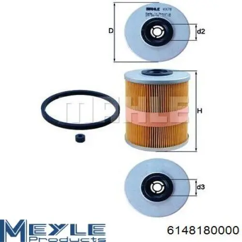 Топливный фильтр 1643630880 Eurorepar