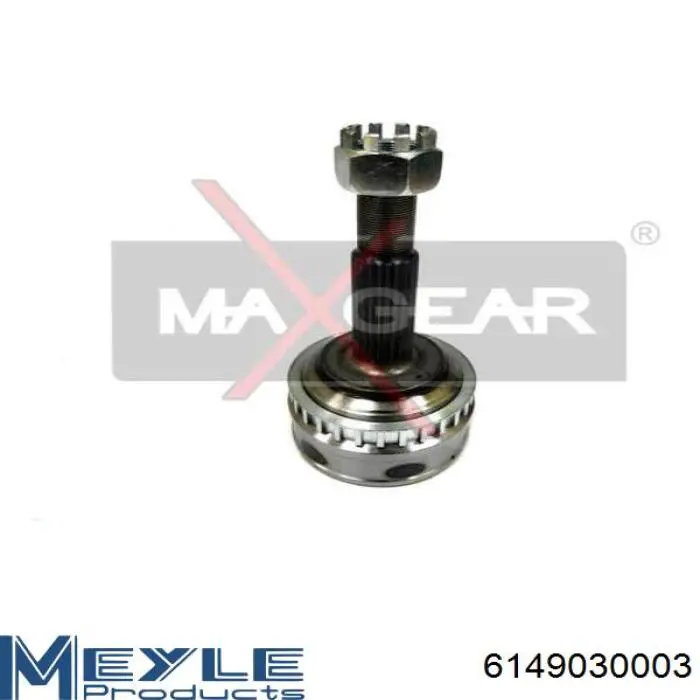 Граната колесная Cifam 607056 цена, от 26.97 USD