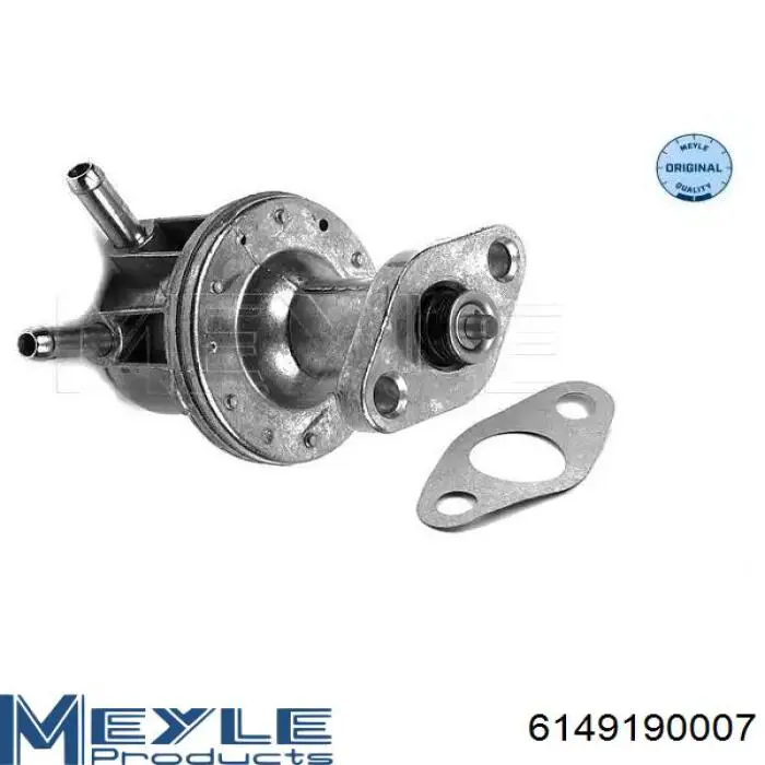 Насос топливный электрический 313011300116 Magneti Marelli