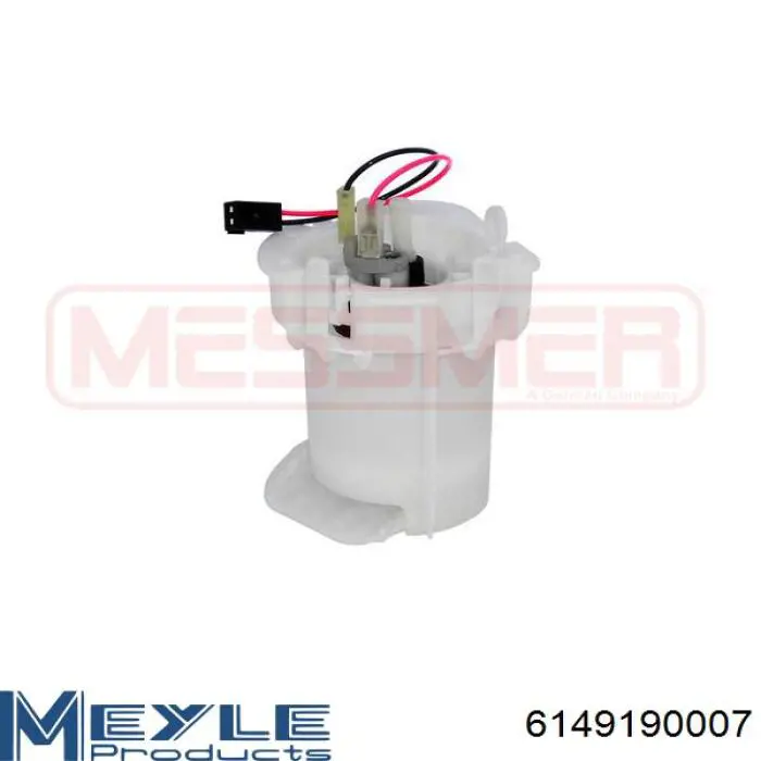 Насос топливный электрический EFP431501G Achr