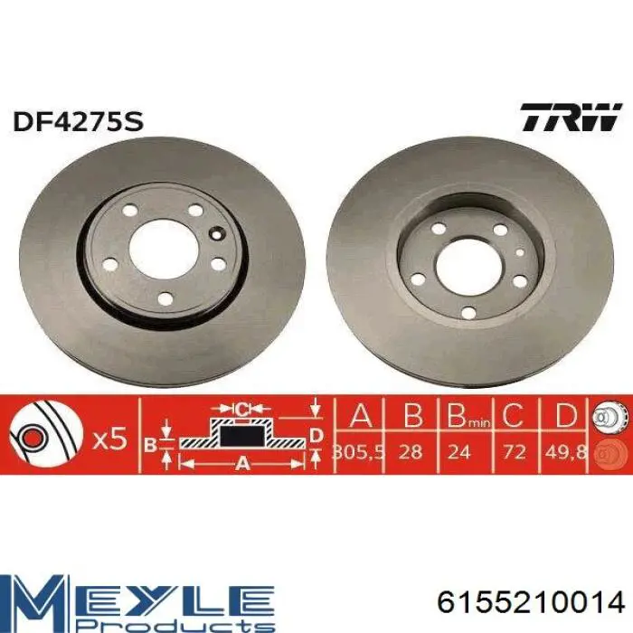 Купить 562241JC Jurid/Bendix Ротор тормозной