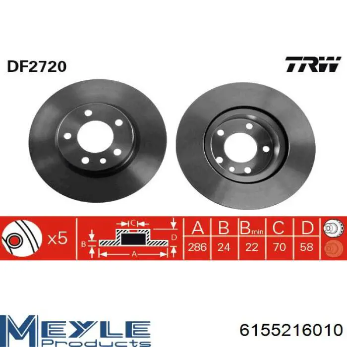 Тормоз дисковый передний Starline PB2533 цена, от 31.52 USD