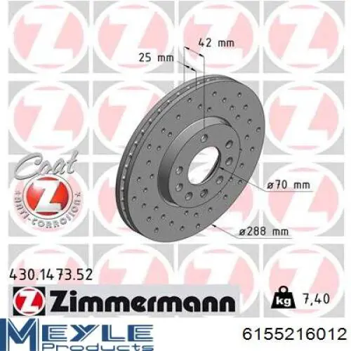 Передние тормозные диски SPB2477 Starline