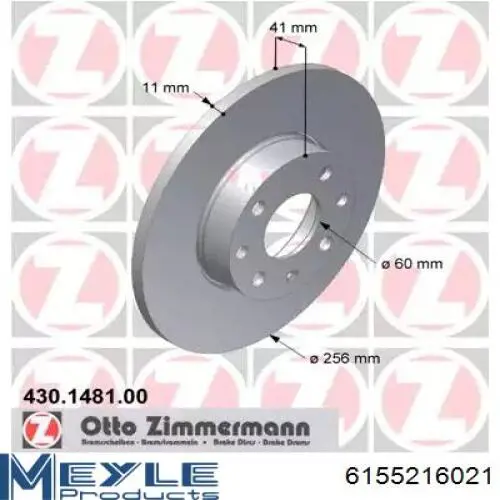 Передний тормозной диск Protechnic PRD1292