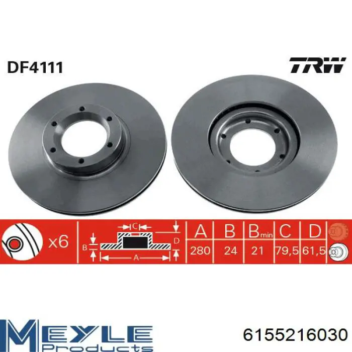 Передние тормозные диски SPB2731 Starline