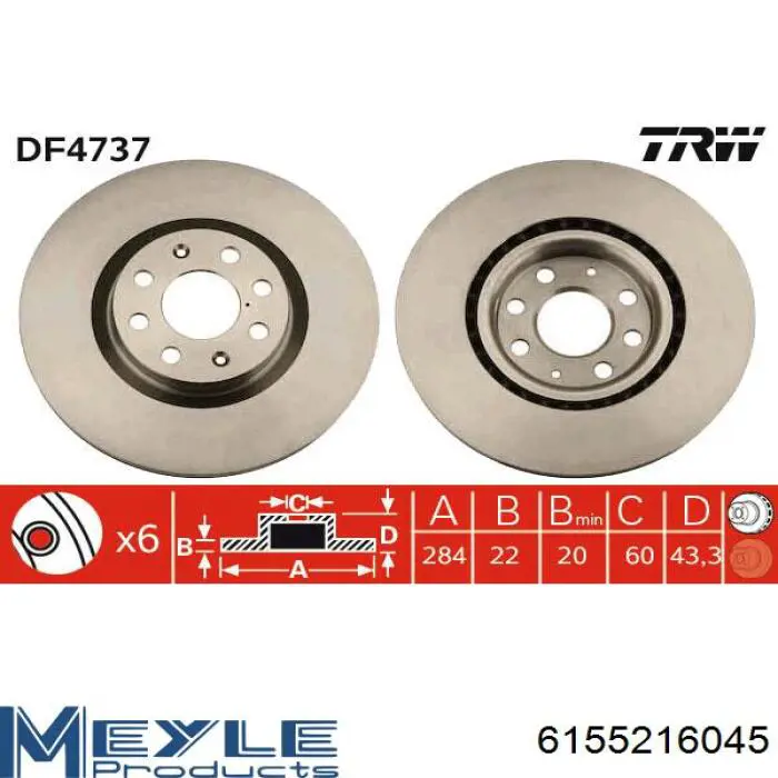 Купить 09493977 Brembo Ротор тормозной