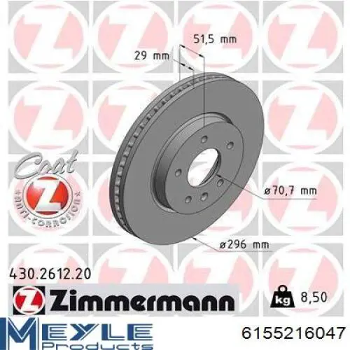 Тормоз дисковый передний Daco 602718 цена, от 59.40 USD