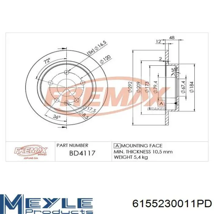 Диск гальмівний задній 6155230011PD Meyle