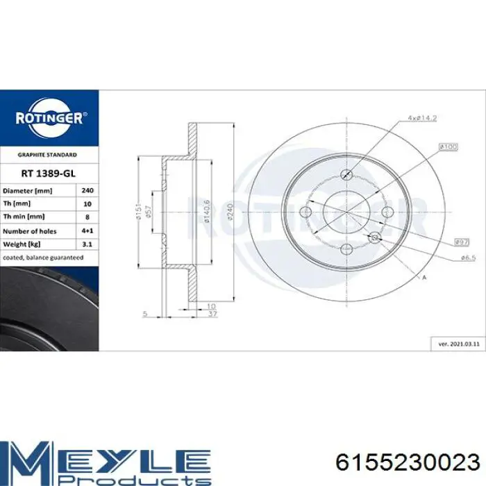 Тормозные диски 8762675 Brembo