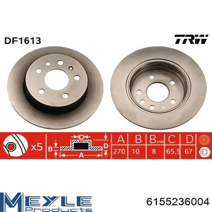 Тормозные диски PB1015 Starline