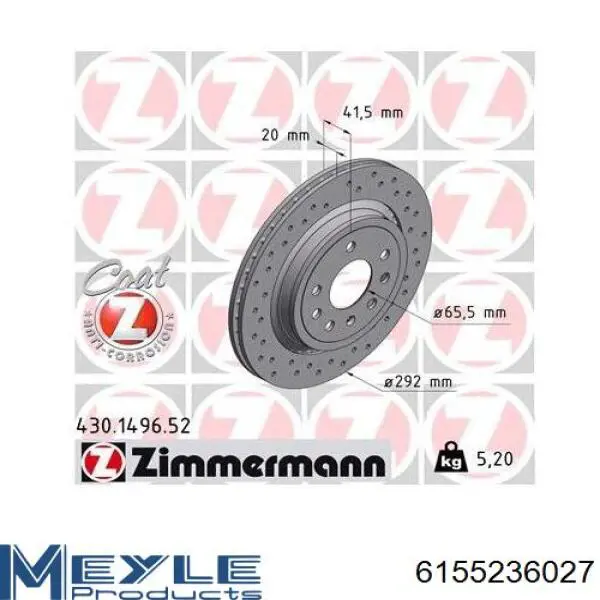 Купить 93186301 Opel Диск тормозной задний