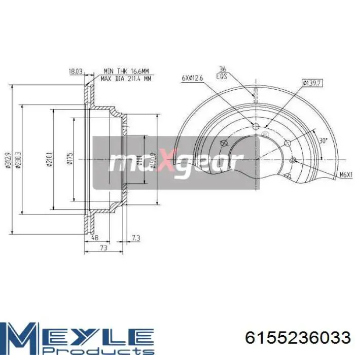 SPB2149 Starline Дисковый тормоз