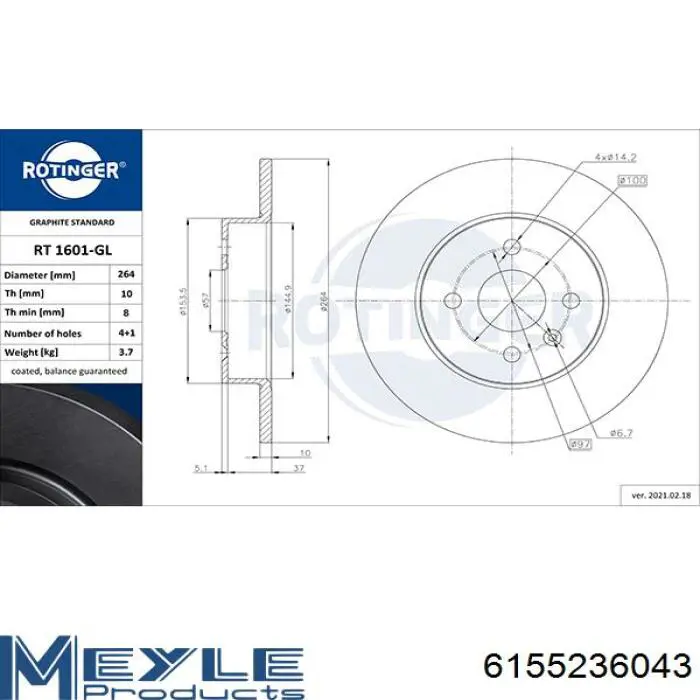 Задний тормозной диск Opel 569116 цена, от 30.32 USD
