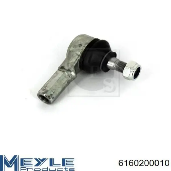 Рулевой наконечник Frap F2251 цена, от 397.89 UAH