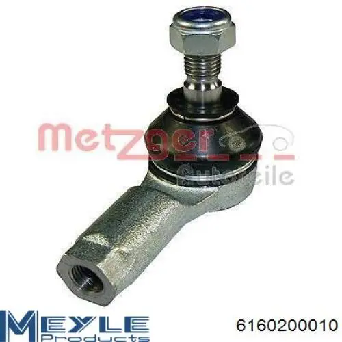 Купить F2251 Frap Наконечник рулевой тяги, внешний