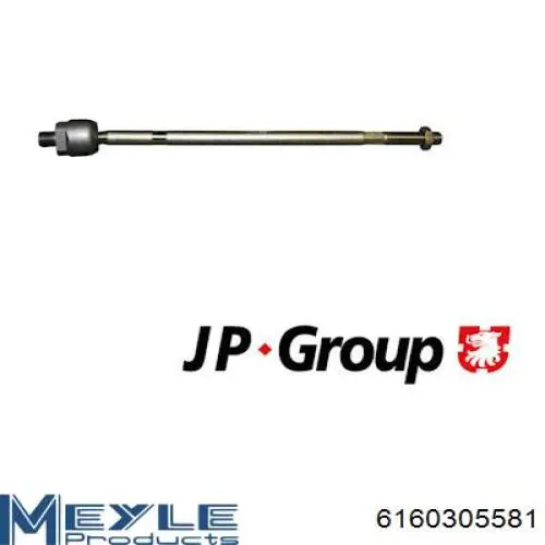 Рулевая тяга Raiso RL160198O цена, от 6.41 USD